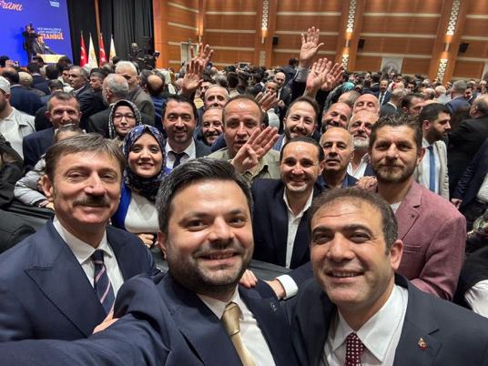 İl Başkanlığımızda Gerçekleşen Bayramlaşma Programında AK Teşkilatımızla Bir Araya geldik